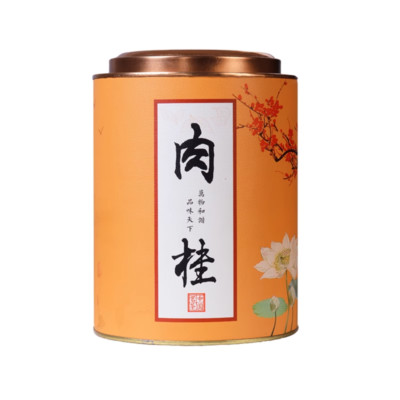 500g Rou Gui Rougui Oolong Tea Fujian Wuyi Mountain Rock Tea Yan Cha