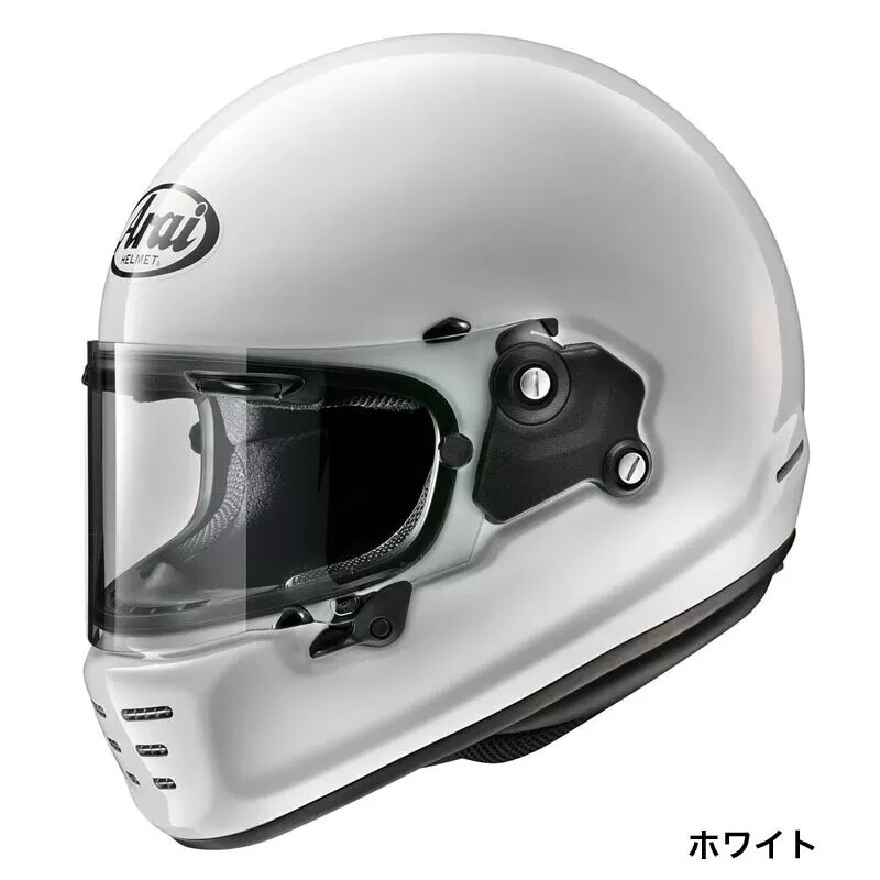 Arai RAPIDE NEO full face Motorcycle helmet White Size 59