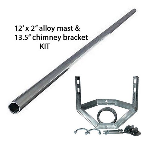12' ft foot mast pole TV aerial mounting fixing 13" chimney cradle ...