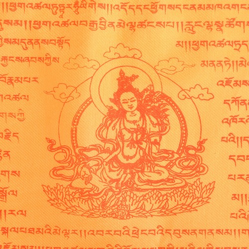 Religious Flag Tibetan Buddhist Prayer Flag Tibet Lung Ta Banner Scriptures -cg - Picture 12 of 12