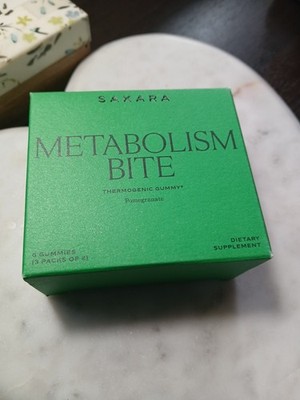 SAKARA Metabolism Gummy Bites Pomegranate Trial pack of 6 Gummies NIB