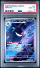 2025 POKEMON SIMPLIFIED CHINESE CBB3 C-GEM PACK VOL 3 #07 GENGAR PSA 10