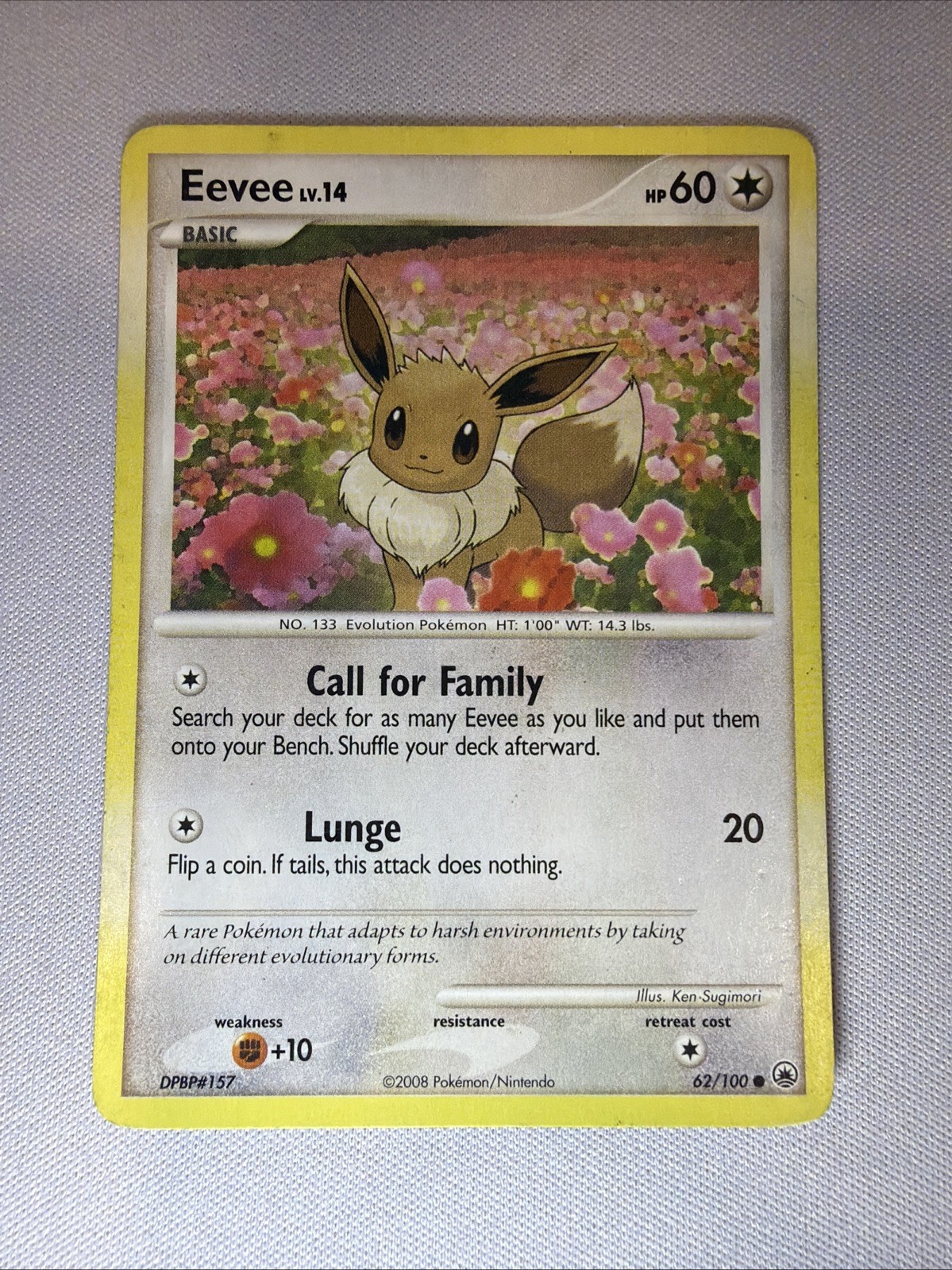Eevee 62/100 Majestic Dawn Regular
