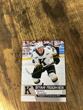 2025-26 Upper Deck Star Rookies Hockey Box Set Checklist Guide in-content 26