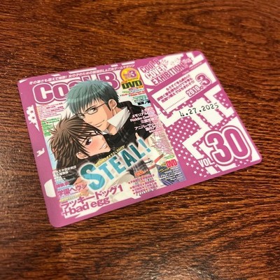 Steal Cool-B History Representative Paper Exhibition Random Bonus Card Vol.30