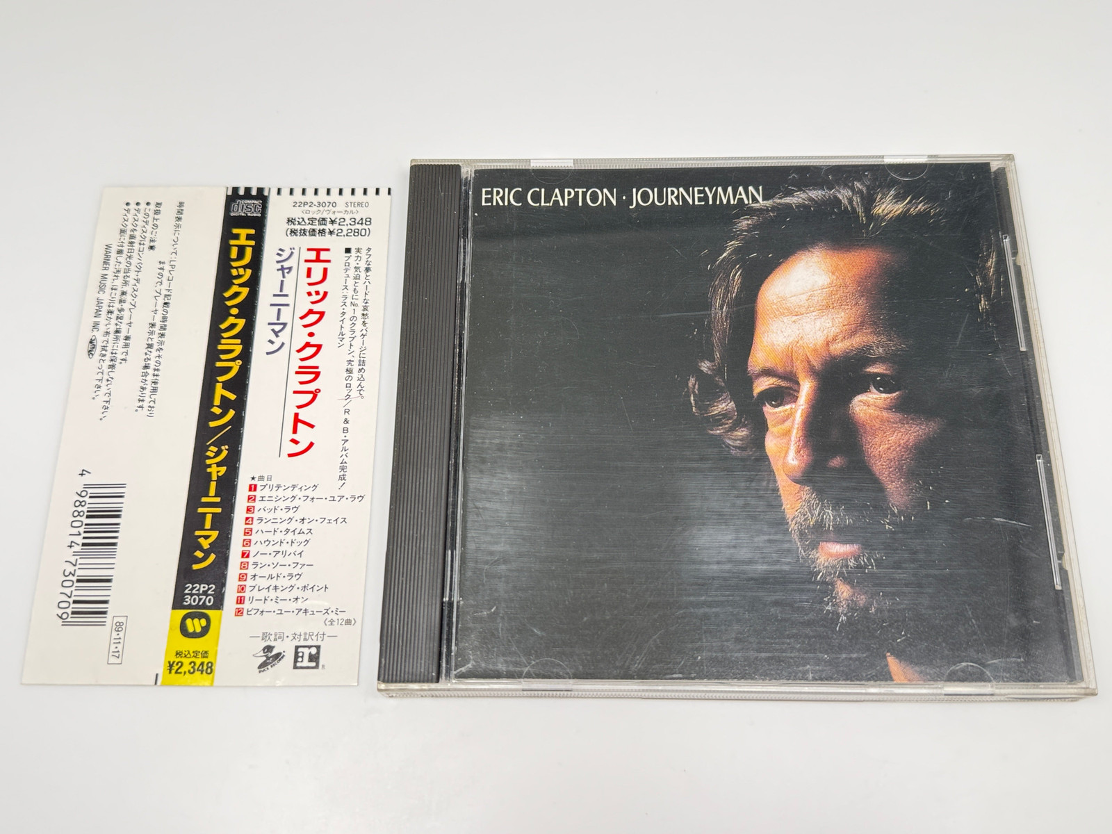 CD] Eric Clapton Journeyman Japan Import 22P2-3070 | eBay