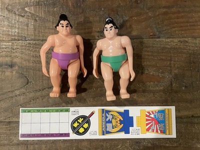 Aim For Ozeki Sumo Wrestling Game by Tomy. Complete, Excellent
