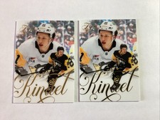 2025-26 Upper Deck Flair Ben Kindel Rookie Lot x2 : Pittsburgh Penguins RC