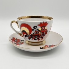 (1) Lomonosov USSR Porzellan Sammeltasse Roter Hahn Golddekor • Antik I Vintage