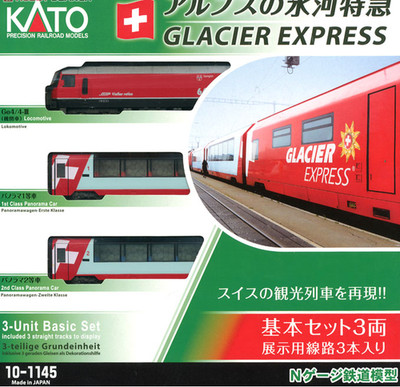 KATO 10-1145 Glacier Express Set inkl 3 Geraden S124 + Aufgleiser Spur N