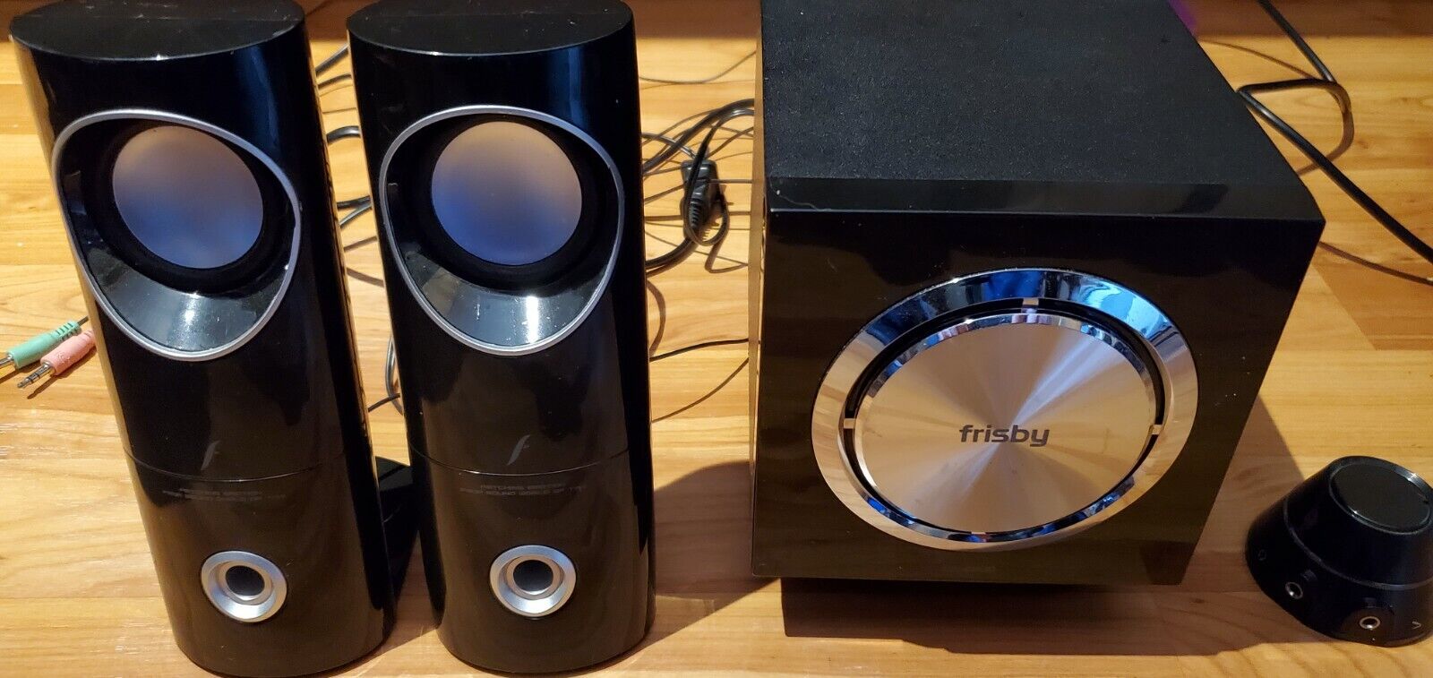 Frisby FS-2200 computer amp and speakers - WORKS