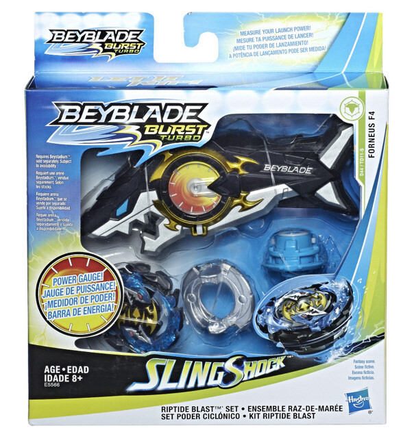 Beyblade Burst Turbo FORNEUS F4 Shark Launcher Riptide Blast Set Hasbro D44 for sale online | eBay