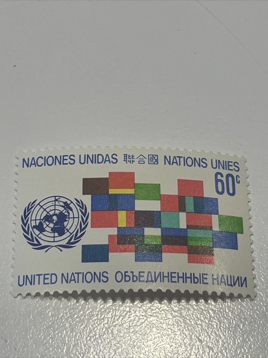UN. 223. 60c. UN Emblem & Symbolic Flags, NY, Definitive Stamp UN. 223. 60c. UN Emblem & Symbolic Flags, NY, Definitive Stamp