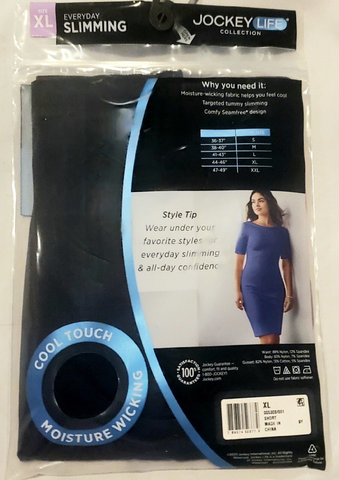 JOCKEY LIFE Collection Women Slimming Seamfree SHORT XL Black for sale