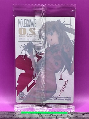 新世紀エヴァンゲリオン アスカ　SP-02 カード Asuka Langley Soryu SP-02 Evangelion Wafer Card 2011 TCG Japanese