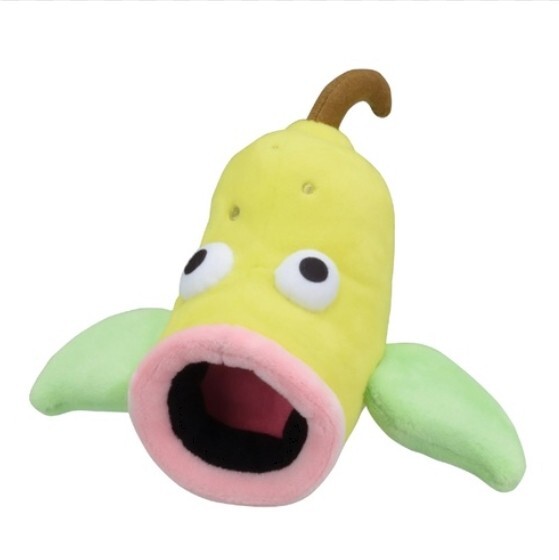 Центр покемонов оригинальный плюшевый покемон в форме сидящей милашки 70 Weepinbell