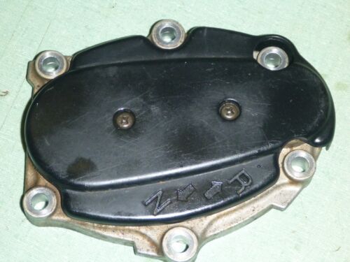 honda trx300ex starter cover 300ex ex x