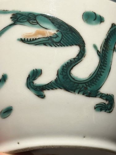Antique Chinese Porcelain Bowl Green Dragons Red Mark to base - Picture 4 of 17
