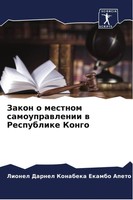 Lionel Darnel Konabeka Ekambo Apeto | Zakon O Mestnom Samouprawlenii W...