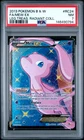 2013 POKEMON B&W LEGEND TREASURES RADIANT COLLECTION FULL ART/MEW EX PSA 7