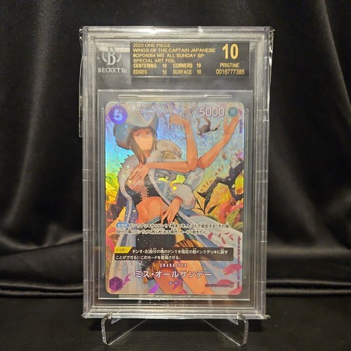 Ms. All Sunday (SP Card) graded BGS 10 for sale on eBay