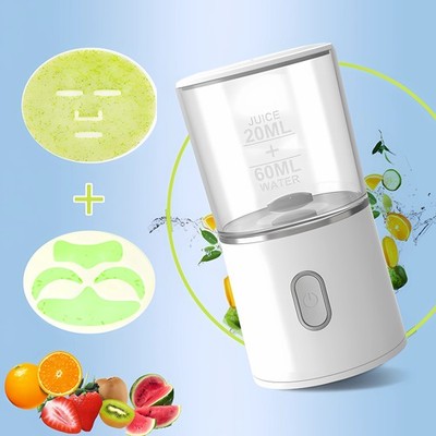 DIY Facial Mask Machine Maker Natural Skincare Device