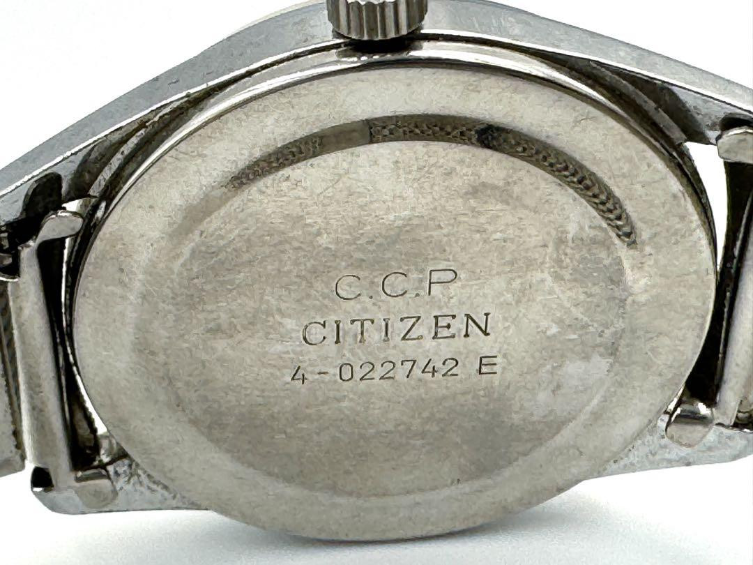 CITIZEN SNOOPY 手巻き腕時計 A1884 【公式通販】