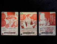 ONE PIECE Card Game OP13 Ace Luffy Sabo Red Event Parallel 3-Card Set Japanese