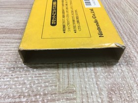 Super Mario Bros. Boxed Nintendo Famicom NES Japan - UF6326