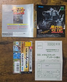 Metal Slug (Saturn, 1997, Japan Import) Authentic, Complete w/ Reg & Spine Card!