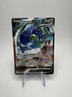 Rayquaza V Alt Art 194/203 SWSH07 Evolving Skies Holo 2021 Pokemon NM