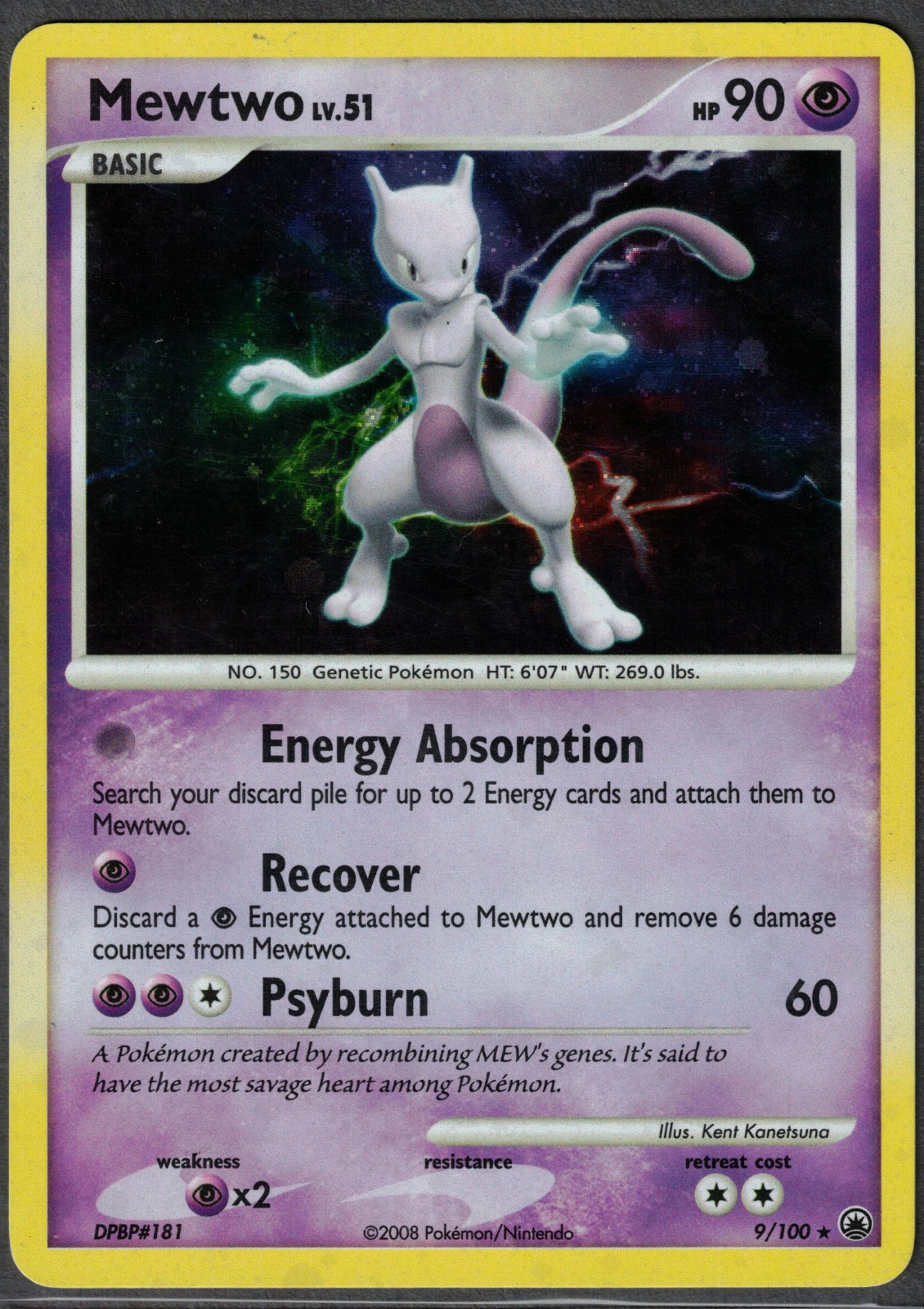 Mewtwo 9/100 Majestic Dawn Holo MP