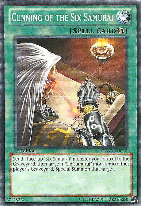The Six Samurai - Zanji HL05-EN005 Hobby League 5 for sale | eBay