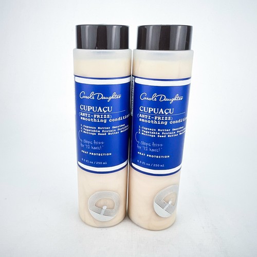 Carols Daughter Cupuacu Anti Frizz Smoothing Conditioner Moringa Seed Lot of 2