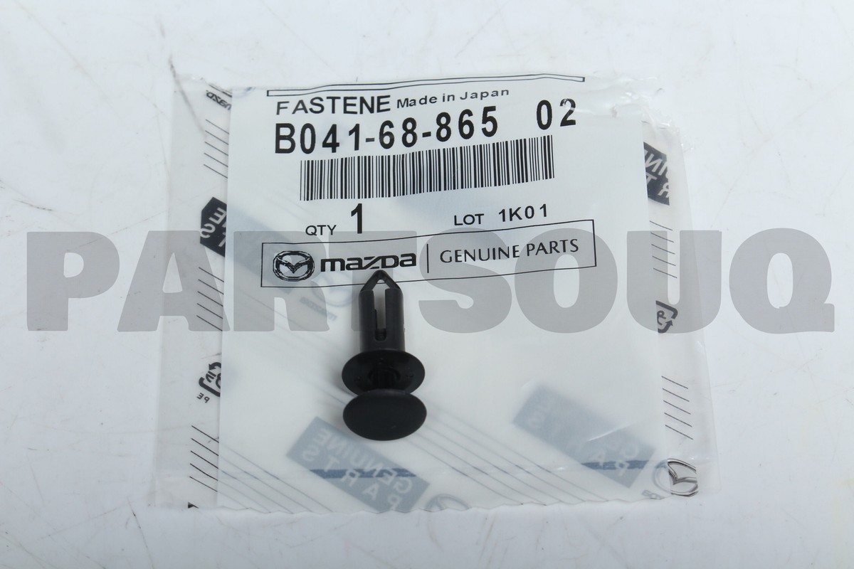 パーツ aaa Nissan / Infiniti Nissan OEM Wheel Bearing Spindle Axle Nut