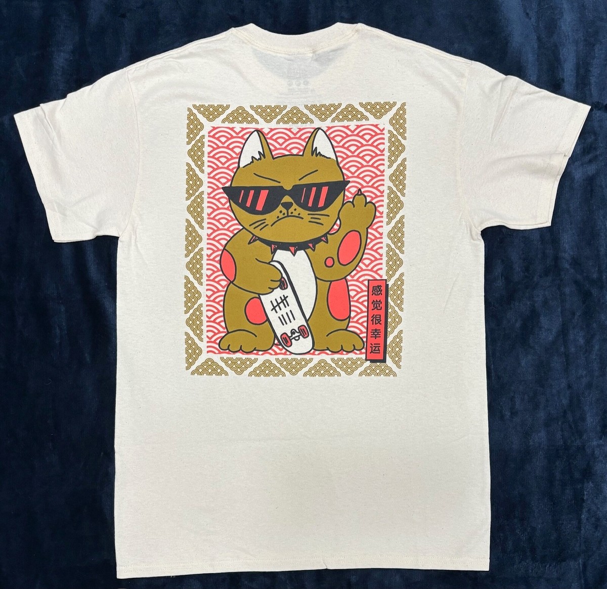 パンツ Lucky Cat Zumiez A-LAB Feeling Lucky Cat mens tee shirt size MD And 2X | eBay