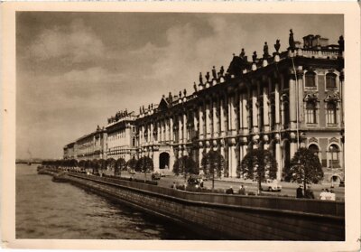 PC RUSSLAND ST. PETERSBURG WINTERPALAST KAI LENINGRAD (A56173)