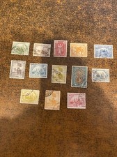 Irak  Qualité. Oblitérée N 49/61 Cote 80 Euros Série Complète