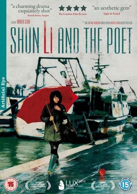 DVD - Shun Li und der Dichter Andrea Segre 0 - Künstliches Auge 