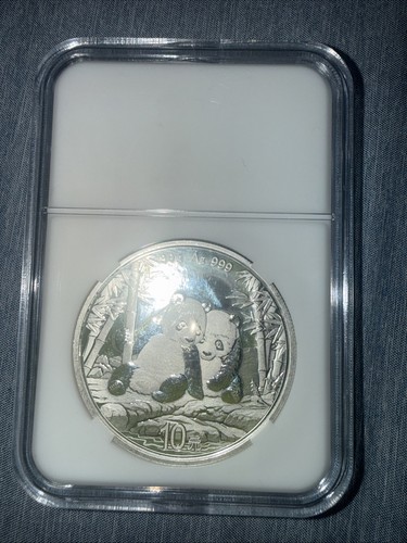 2026 Chinese Panda .999 Silver Coin