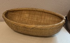 Asymmetrical Basket Round 15" Woven Wicker
