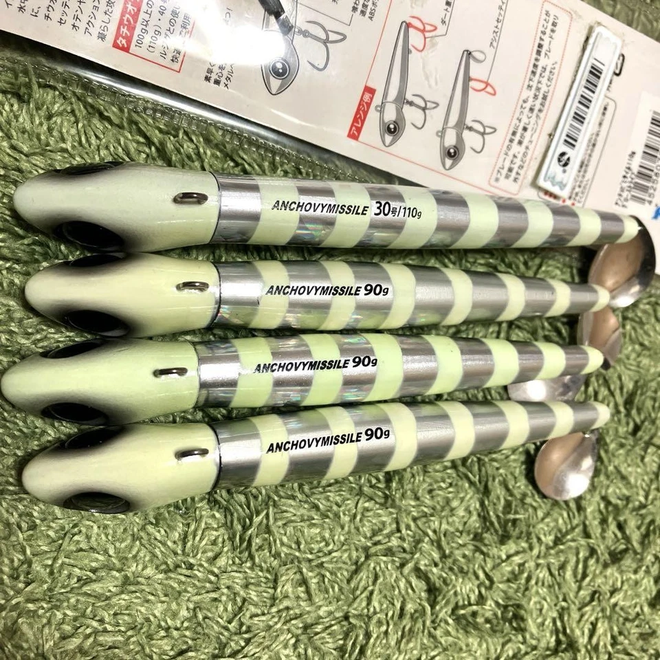 Plantilla de metal a rayas brillantes de misiles de anchoa chacal 110 g/90 g usada para atún, fletán Foto 4 de 4