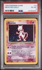 1999 POKEMON BASE SET UNLIMITED #10 MEWTWO-HOLO PSA 6