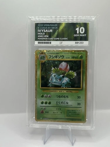 ivysaur 002/032 Ace 10