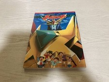 Perfect Edition Raijin-Oh Encyclopedia by Mas...