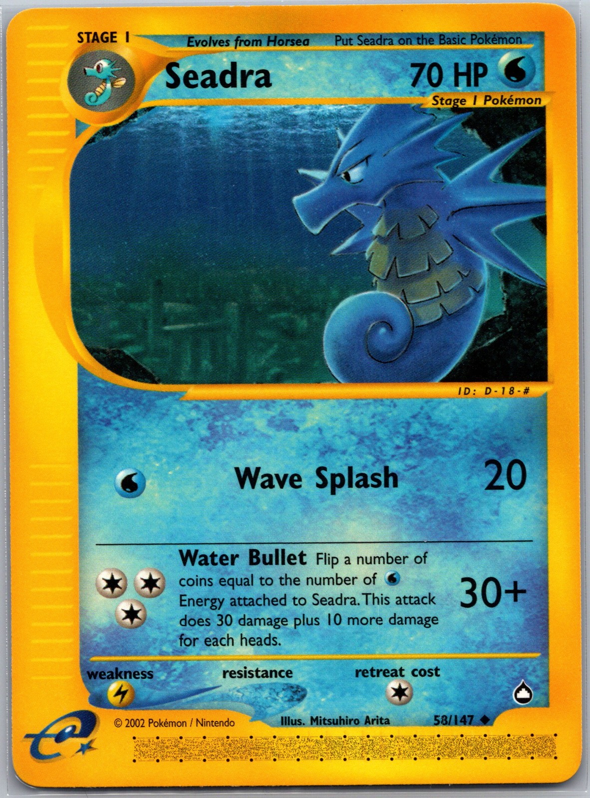 Seadra Aquapolis 058/147 Regular NM