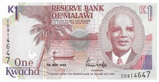 MALAWI  1992   1  KWACHA  P-23  UNC