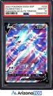 Pokemon 2022 Mewtwo V SWSH229 Full Art Pokemon GO ETB GEM MINT PSA 10