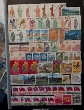Sellos usados de China, Taiván x 133 p. (1018-2)