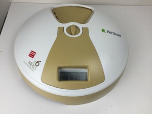 gigwi pet droid food dispenser